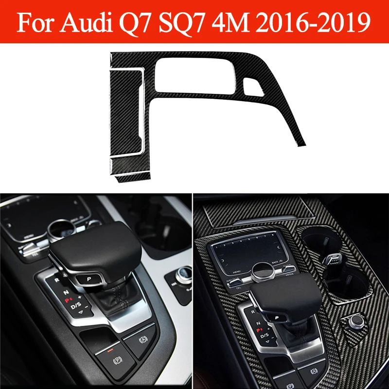 

Панель переключения передач для Audi Q7 SQ7 4M 2016-2019, декоративная наклейка из углеродного волокна, аксессуары для стайлинга автомобиля