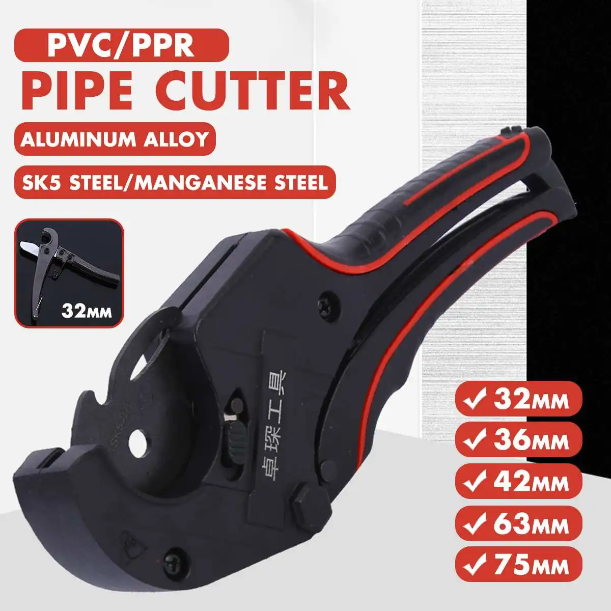 

PVC Pipe Cutter 32mm 36mm 42mm 63mm 75mm Aluminum Alloy Body Ratchet Scissors Tube Cutter PVC/PU/PP/PE Hose Cutting Hand Tools