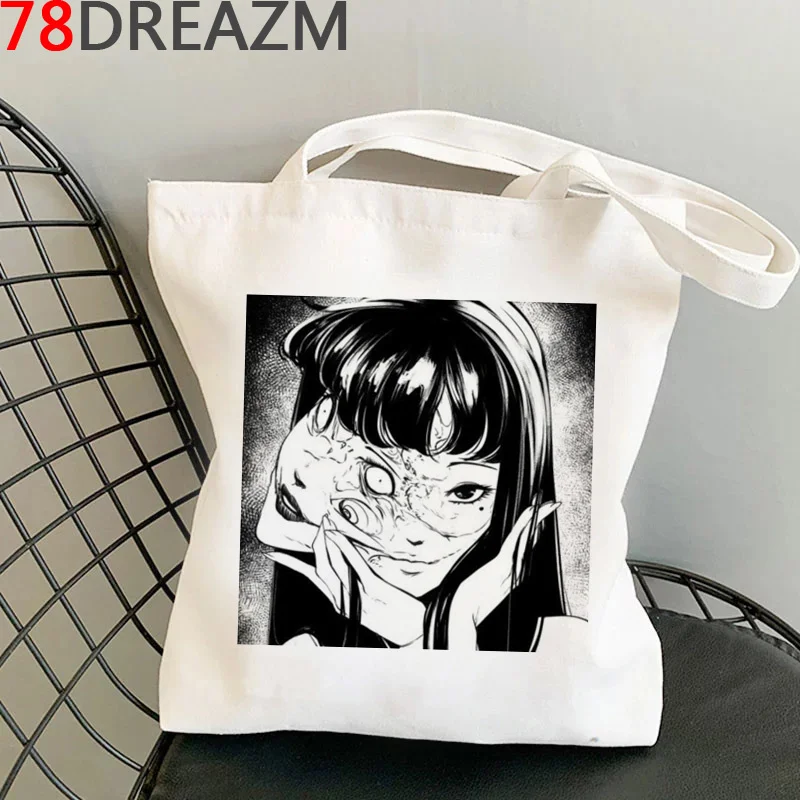 

junji ito