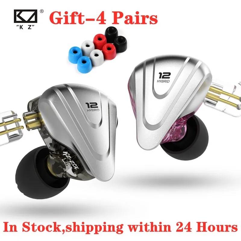 2019 KZ ZSX Terminator 5BA + 1DD 12 шт. гибридные наушники-вкладыши HIFI металлическая гарнитура