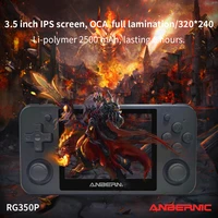 anbernic retro rg350p handheld game console 3 5 inch hd screen supports hdmi output built in 2500 games