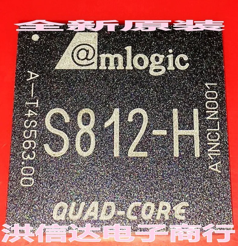 

S812-H