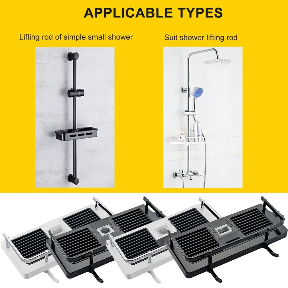 shower storage rack bathroom pole shelves holder detachable tray rack organizer shampoo tray single tier shower head holder free global shipping