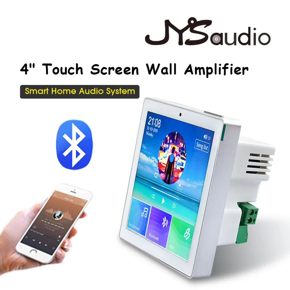 

Smart Home Theater Audio System Music Player 2/4 Channel Touch Screen Wireless Bluetooth-compatible Amplifier with FM Radio USB