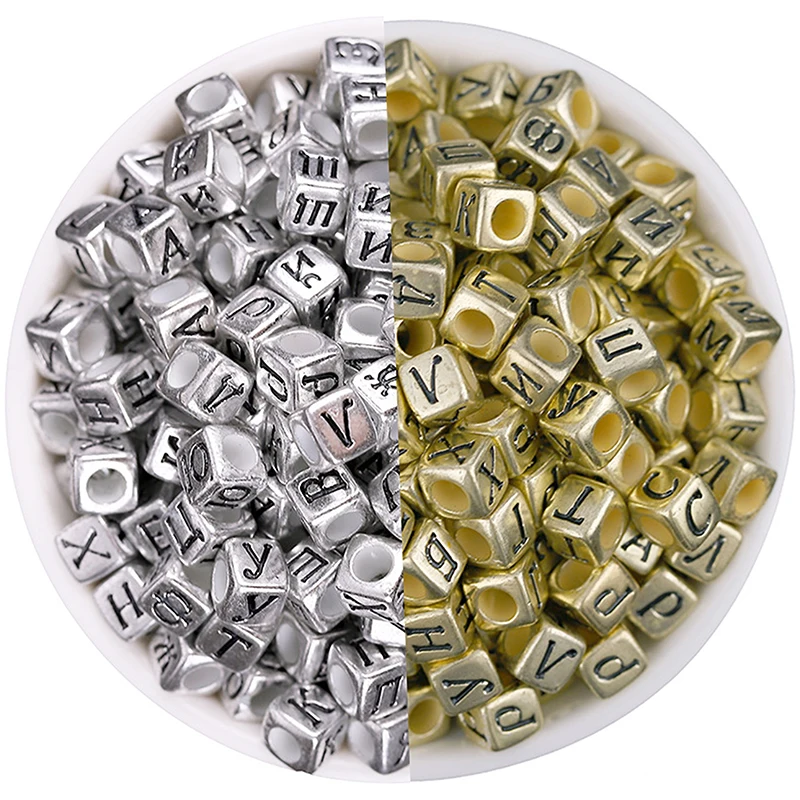 100 шт. разноцветные акриловые плоские круглые Квадратные бусины с английской и