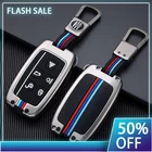 Цинковый брелок для автомобильных ключей, чехол в виде ракушки для Land Rover A9 Range Rover SportEvoque Freelander 2 Jaguar XF XJ XJL XF C-X16 V12 гитары