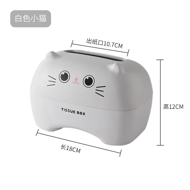 

Cartoon Tissue Box Fashion Nordic Color Cute Bear Kitten Creative Portable Light Table Storage Box Pumping Paper Tube