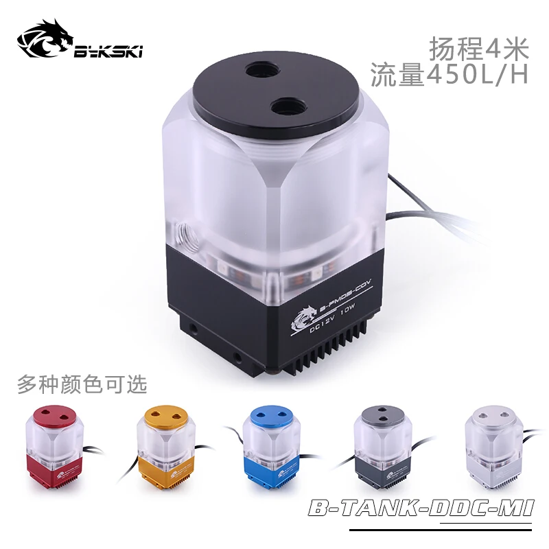 Bykski B-TANK-DDC-MI Mini водяной насос DCC 4 00 л/ч высокая яркость метров 1 заказ | Компьютеры и