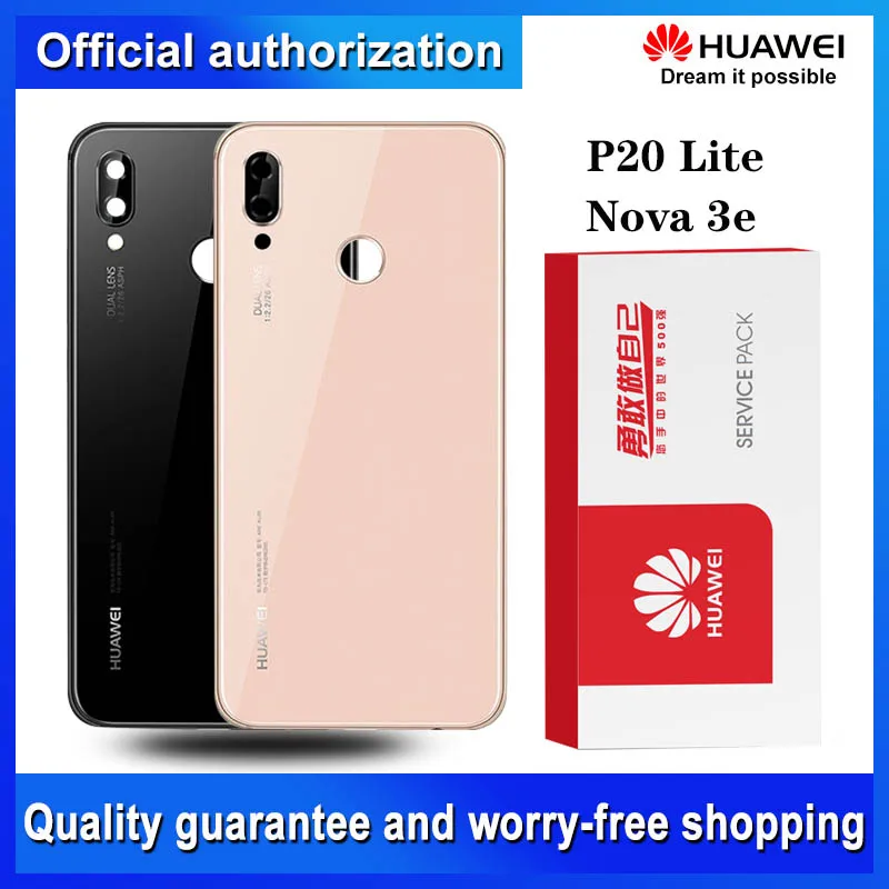 Оригинал для Huawei P20 Lite задняя крышка батарейного отсека стеклянная + объектив