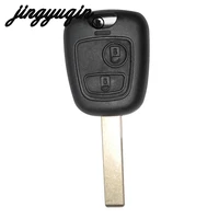 jingyuqin 10pcs 2buttons remote key shell car key blank key case for citrooen 107 207 307 407 d05 replacement