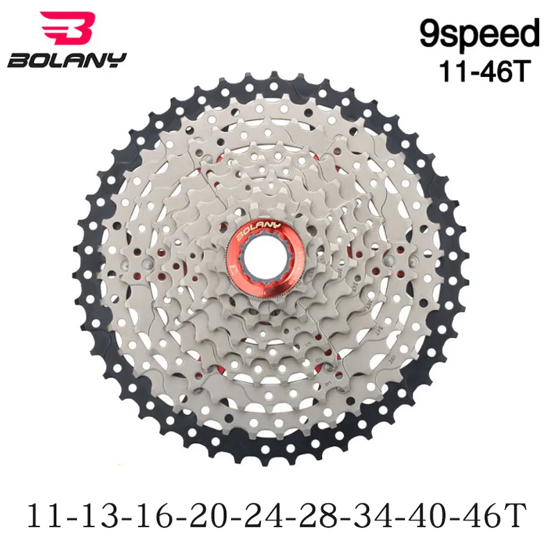 Bolany 9 скоростная кассета MTB в 11 50 т 46 горный велосипед свободного хода широкое