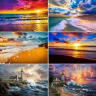 5D алмазная живопись, пейзаж, закат, вид на море, круглая вышивка, Набор для вышивки крестиком, мозаика, сделай сам, украшение для дома, подарок