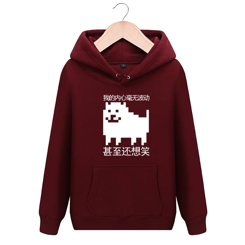 Высокое качество Q унисекс игра Undertale фриск без папируса с капюшоном куртка