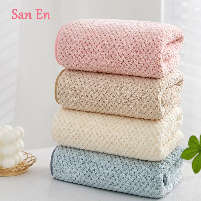 

4Pcs Set Coral Fleece Towel Soft High-density Warp-knitted Pineapple Grid Strong Water Absorption No Hair Loss No Fading