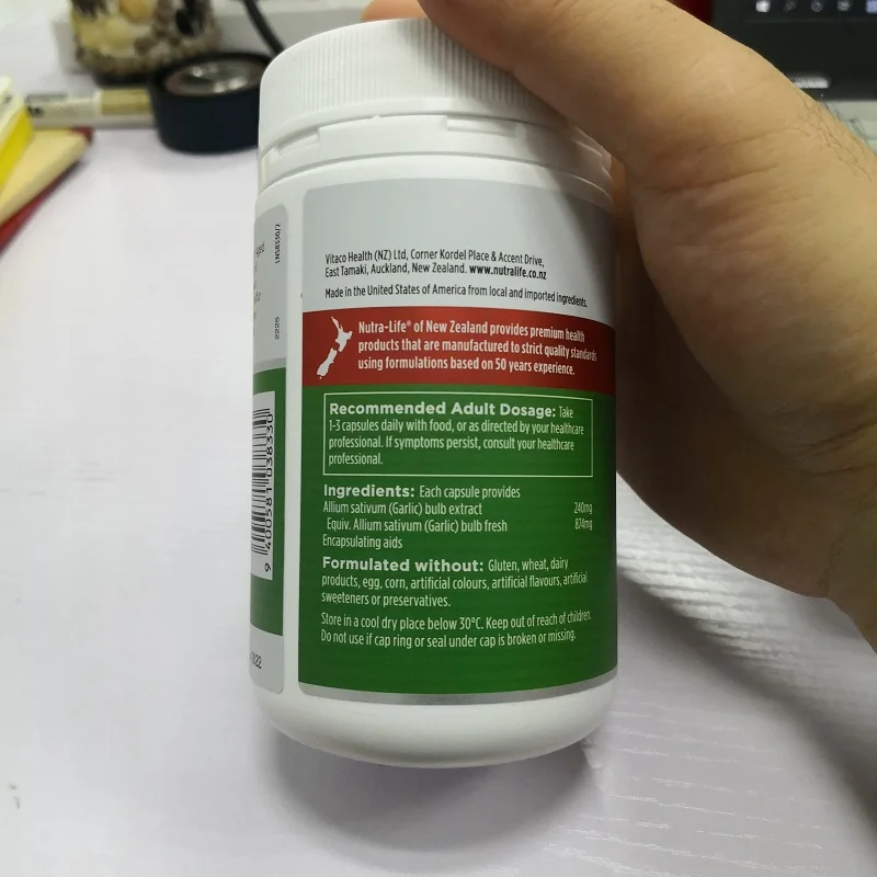 Экстракт чеснока молочного возраста Nutra Life 120 капсул добавка для иммунитета