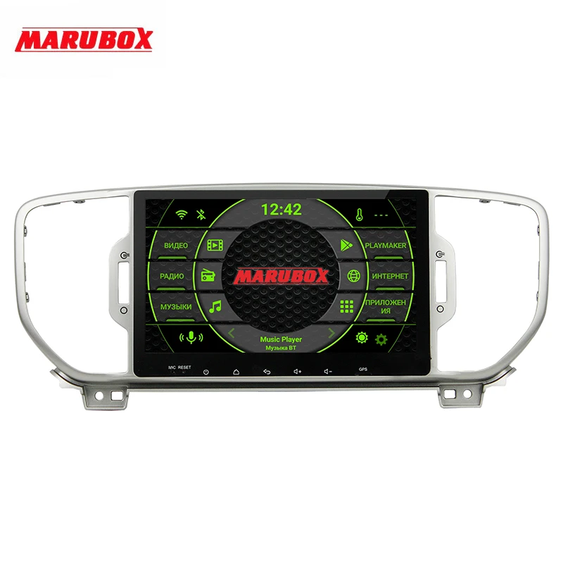 Автомобильная Мультимедийная система Marubox KD9206 DSP 64 ГБ для Kia Sportage 2016 2018 Android 9 0