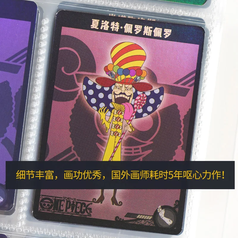 555 шт. Одноразовые Круглые флэш карты полная коллекция карт игровая Коллекция