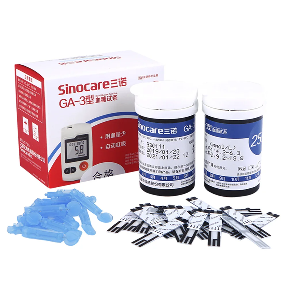 50 PCS Blood Glucose Test Strips Sinocare Sannuo GA-3 Blood Glucose Bottled Test Strips and Lancets for GA-3 Only Diabetes