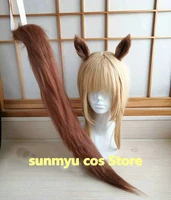 uma musume fur ears tail color customize pretty derby special week silence suzuka toukai teiou cosplay