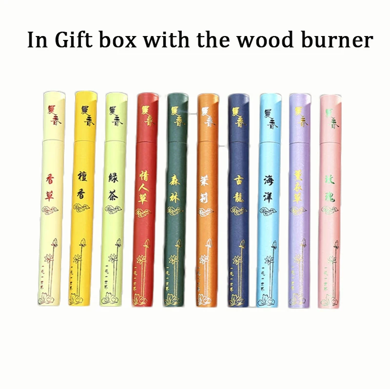 Десять коробок палочки для благовоний с ароматической горелкой деревянные из