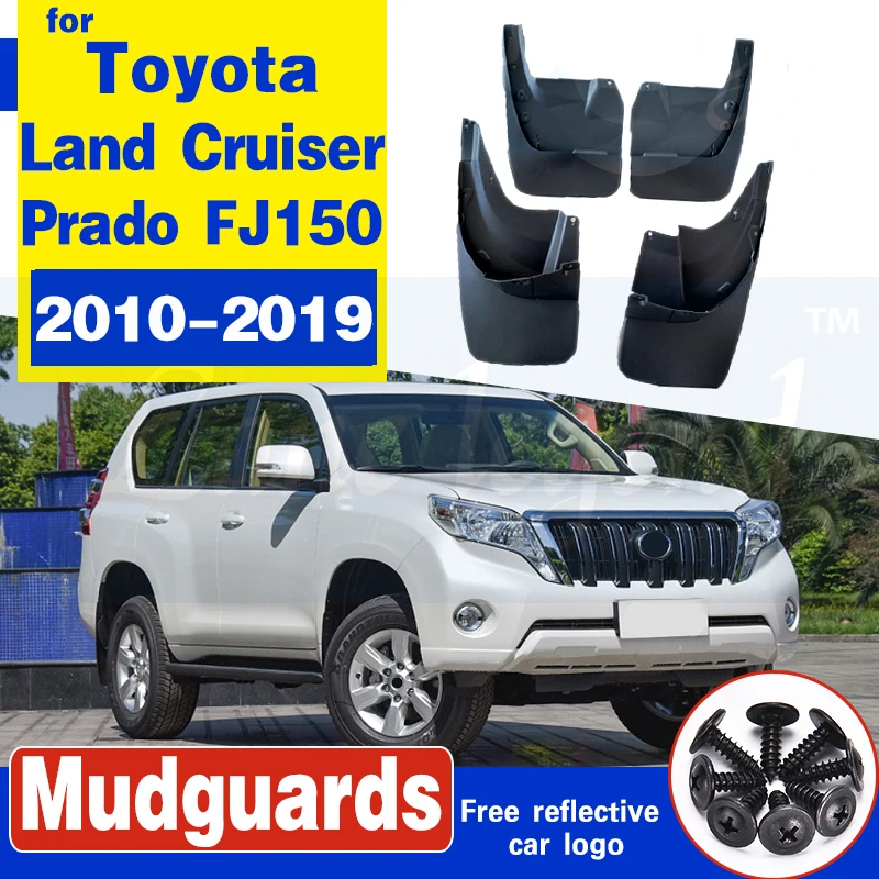 Автомобильный брызговик для Toyota LAND CRUISER PRADO FJ150 2010 2019 защиты от грязи брызговики