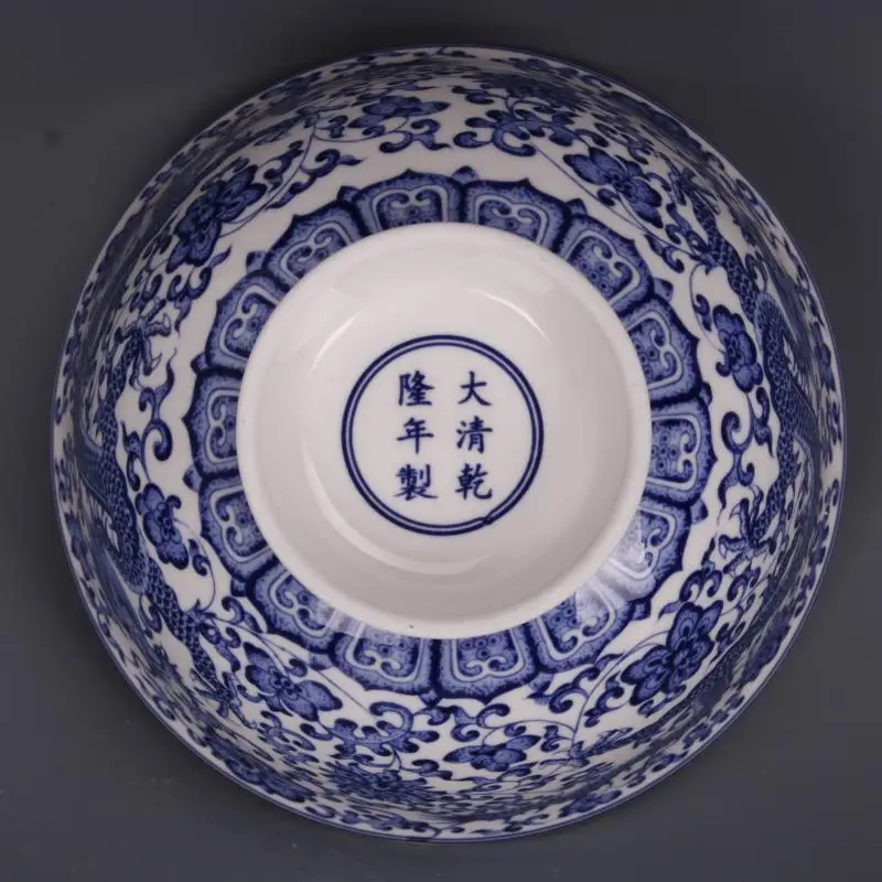 

5.1" China Jingdezhen Ceramics Porcelain Blue-and-white Wtangbranches Lotus Flower Cut Across Flower Dragon Small Bowl