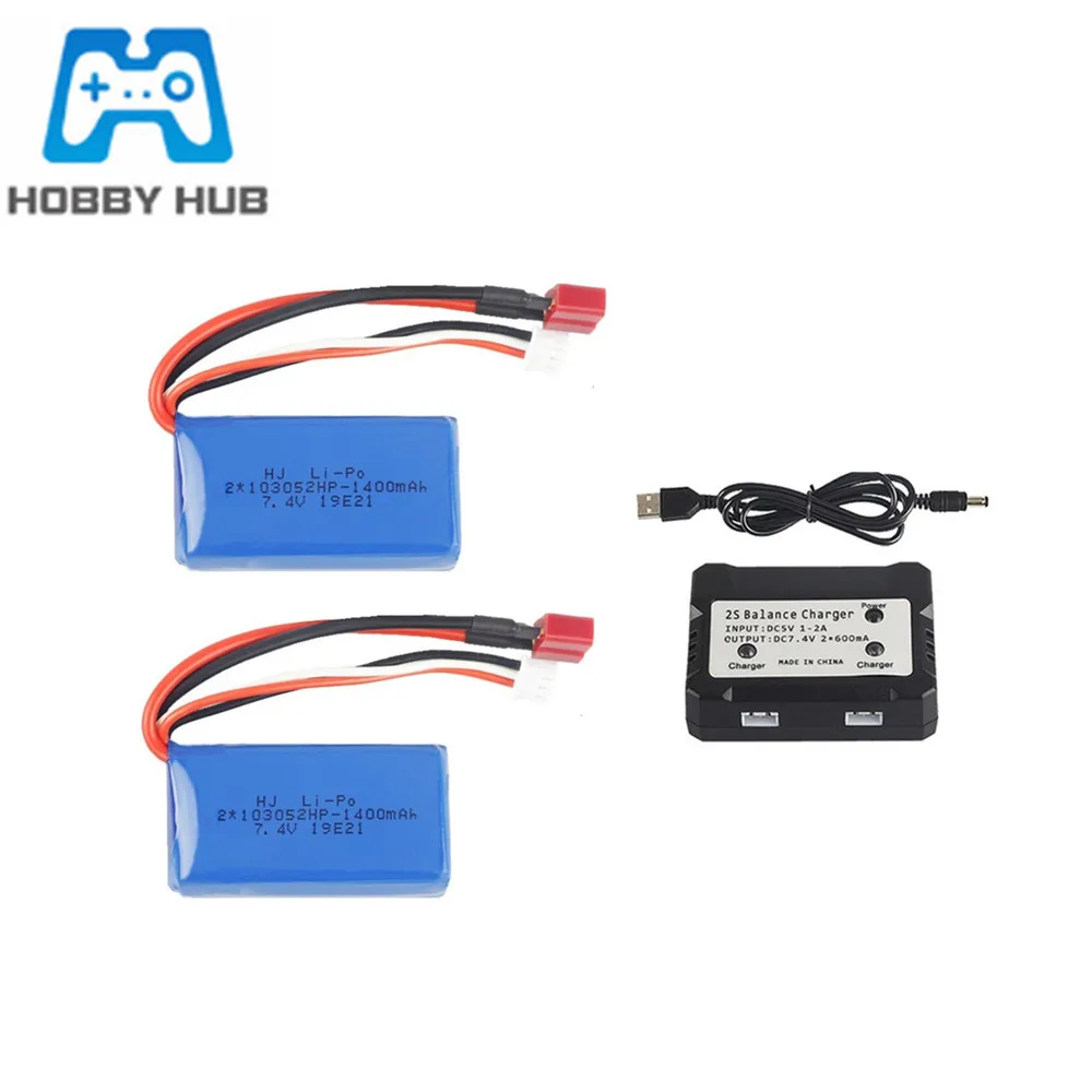 комплект зарядного устройс