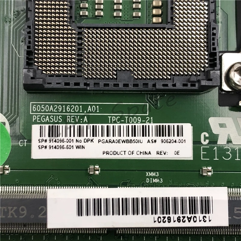 Материнская плата для HP Proone 600 G3 914096 001 601 906204 6050A2916201.A01 100% протестирована в целости