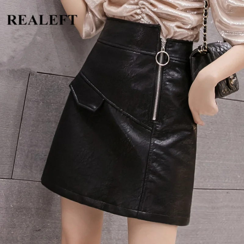 Юбка трапеция женская из экокожи на молнии с высокой талией|Женские юбки| |