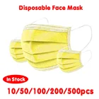 10100200500 шт. одноразовая маска для лица, Нетканая 3-слойная маска против пыли и смога, дышащая марлевая маска, желтая маска для лица для взрослых