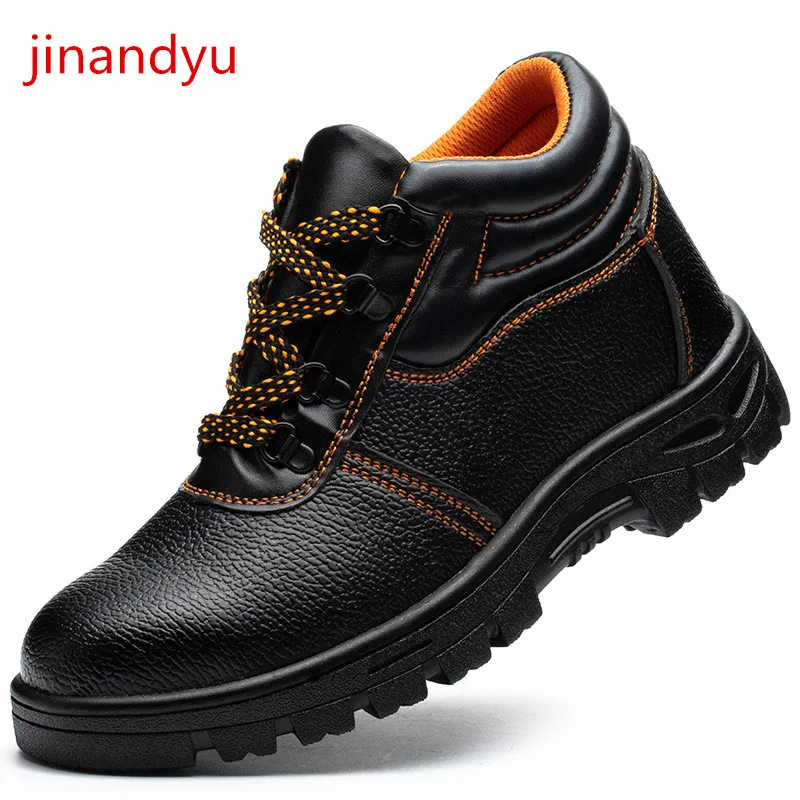 

Steel Baotou Labor Insurance Shoes Men's Anti-smashing Anti Puncture Safety Shoes High Top Breathable Wear Insurance Mens Boots