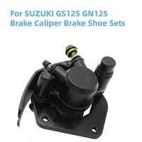 for suzuki gs125 gn125 gs gn 125 125cc motorcycle motocross disc brake caliper brake shoe sets motorcycle accessories