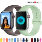 Ремешок силиконовый для apple Watch band 44 мм 40 мм, резиновый браслет для iWatch band 38 мм 42 мм 44 мм, apple watch 6 5 4 3 se
