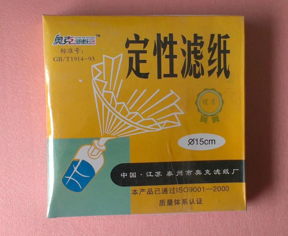 Лабораторная фильтровальная бумага 15 см 100 шт./лот наружный диаметр 150 мм