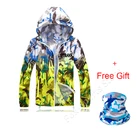 Велосипедная куртка для мужчин и женщин, тонкая камуфляжная УФ-куртка с капюшоном, на молнии, с длинным рукавом, с защитой от солнца, для отдыха на открытом воздухе, походов, велоспорта