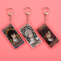 japanese anime bungo stray dogs keychain creative rectangle acrylic fans accessories trinket fine gift couples pendant keyring
