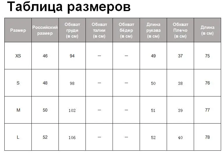Tangada бежевый жакет коричневый жакет теплый жакет пиджак осень зима пиджак прямого кроя элегантный пиджак офисный стиль прямой пиджак пиджак оверсайз 3H35
