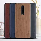 Чехол под дерево для Oneplus 8, мягкие силиконовые чехлы из ТПУ и искусственной кожи под дерево, чехлы для Oneplus 8