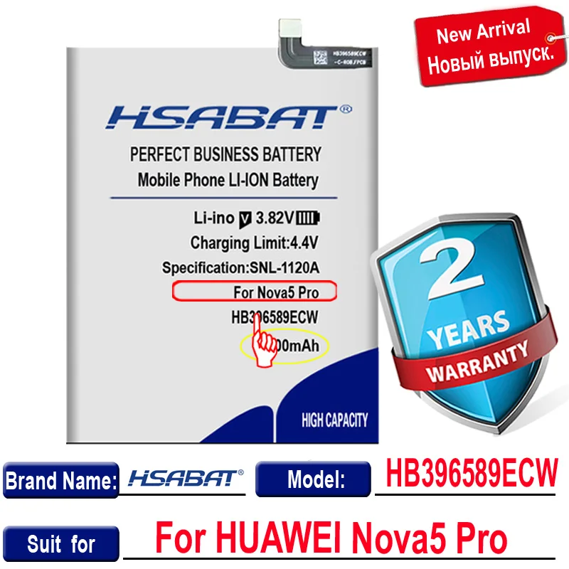 Фото HSABAT 4200 мАч HB396589ECW Мобильный телефон батарея для HUAWEI nova5 nova5pro nova 5 pro SEA-AL00 №3
