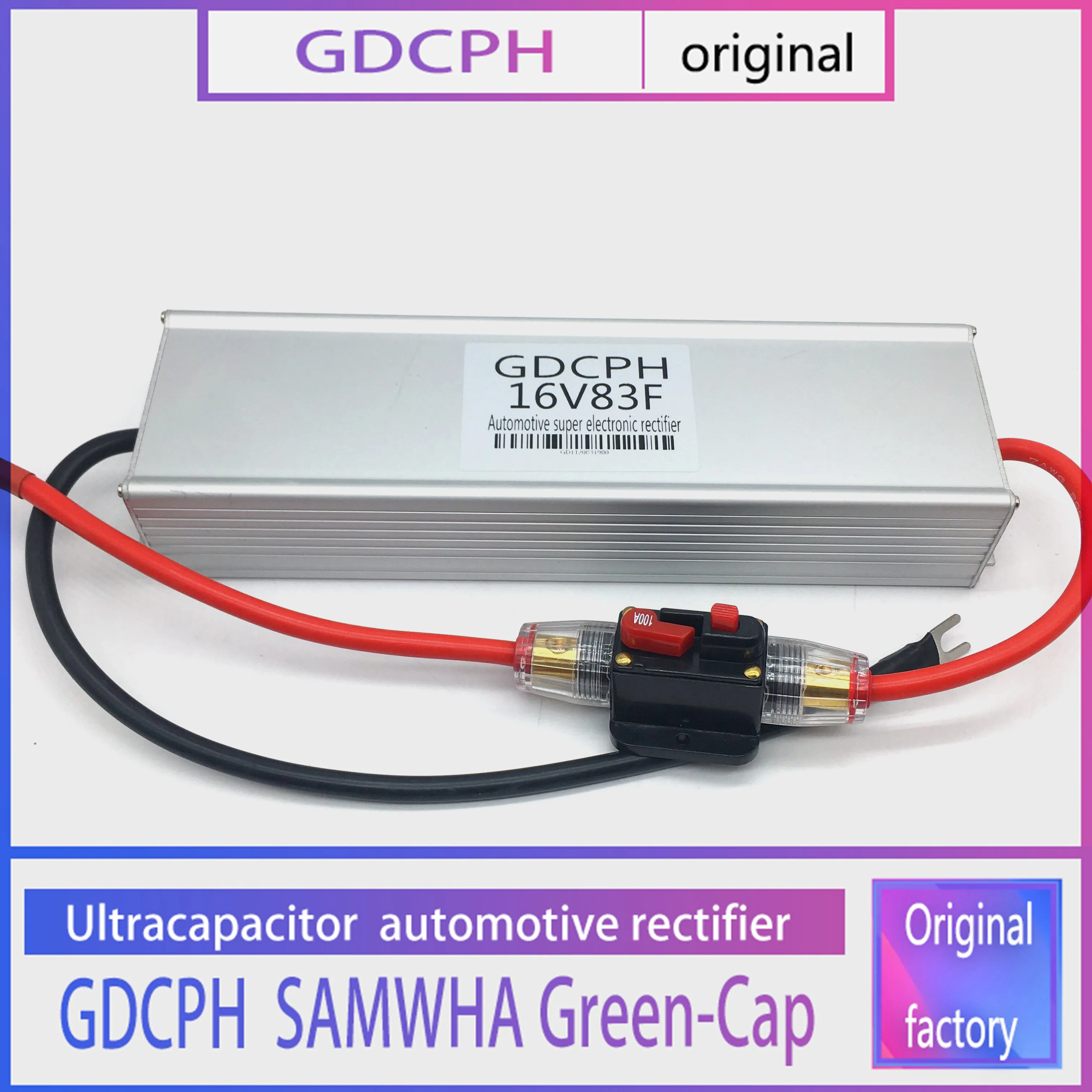 16V 83F Ultracapacitor прокладка для мотоцикла электроника 16V83F 2 7 V 500F kondensator rozruchowy 16V100F |