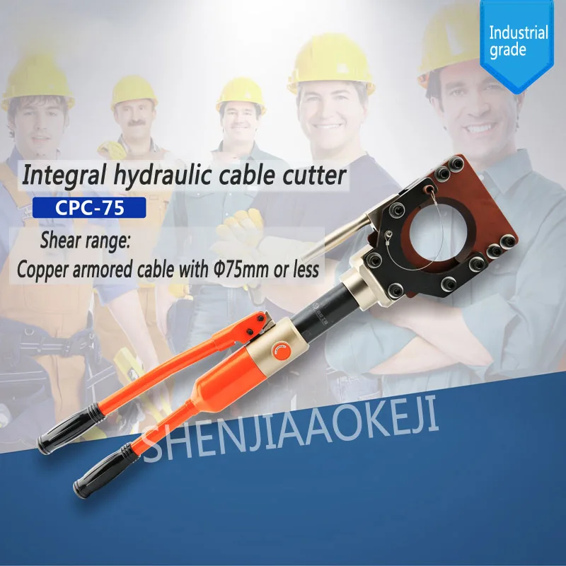 CPC-75/85 Hydraulic Cable Cutter Hydraulic Crimping Tools Overall Cable Scissors Fast Copper Armored Cable Clamp Bolt Cutters