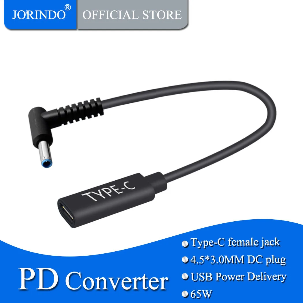 JORINDO 0 15 м/0 49фт Type C гнездовой разъем до 4 5*3 мм ноутбук PD Быстрая зарядка линия USB 5*0 6