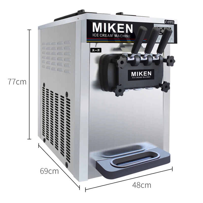 Серебряный настольный мини торговый автомат для производства мягкого