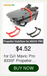 Для DJI Mavic Pro карданный демпфер доска Антивибрационная пластина амортизирующая сменный кронштейн Запчасти для dji mavic pro