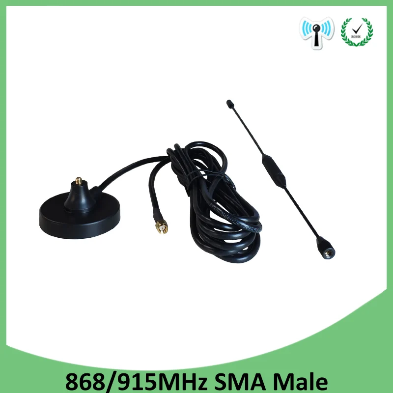 GSM-антенна 868 МГц 915 10 дБи SMA разъем | Мобильные телефоны и аксессуары
