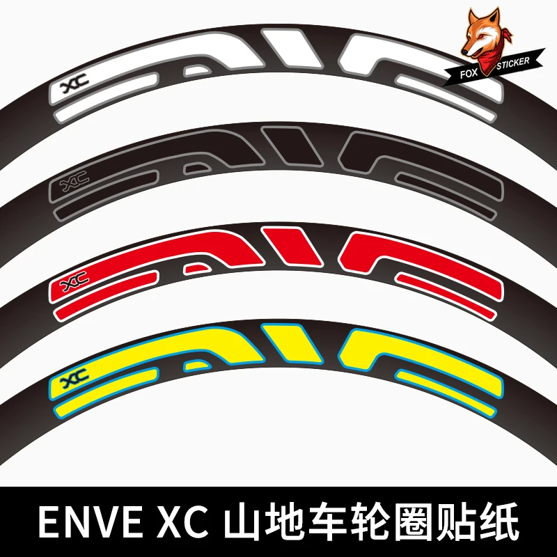 26er 27,5 er 29er XC MTB стикер колеса Горный велосипед наклейка на обод для XC 29 M60