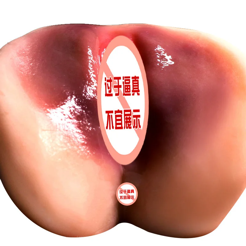 Имитация реального самолета чашки секс игрушки для мужчин искусственная вагина