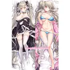 Изумительная подушка для тела, чехол 04 Подушка, коллекция чехлов