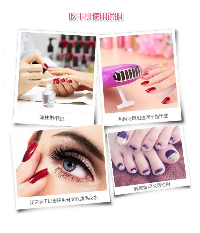 USB мини Кондиционер вентилятор для наращивания ресниц воздуходувка сушильный