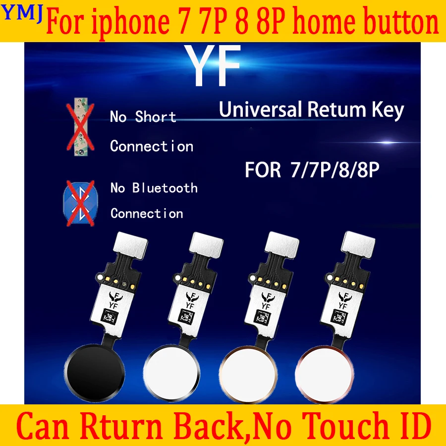 Универсальная YF Кнопка Home Flex для iPhone 7, 7, P, 8, 8, P функция возврата назад решение черная, белая, золотая, розовая, Золотая кнопка возврата назад
